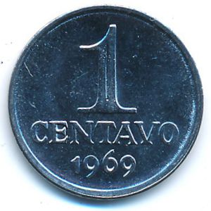 Бразилия, 1 сентаво (1969 г.)
