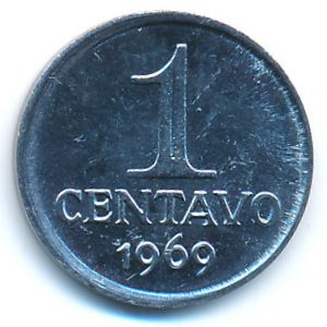 Бразилия, 1 сентаво (1969 г.)