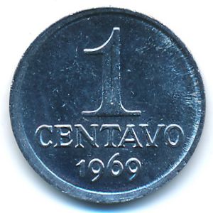 Бразилия, 1 сентаво (1969 г.)