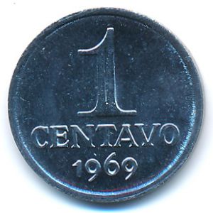 Бразилия, 1 сентаво (1969 г.)