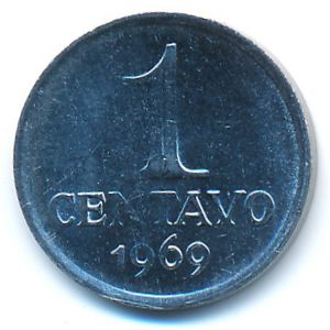 Бразилия, 1 сентаво (1969 г.)