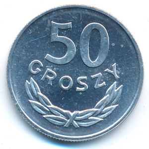 Польша, 50 грошей (1985 г.)