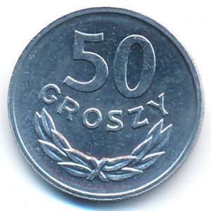 Польша, 50 грошей (1985 г.)