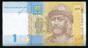Украина, 1 гривна (2018 г.)