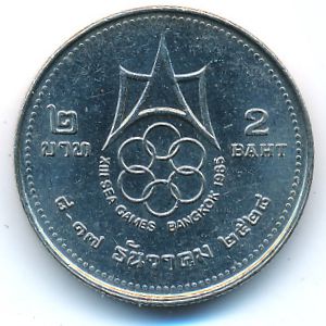 Таиланд, 2 бата (1985 г.)