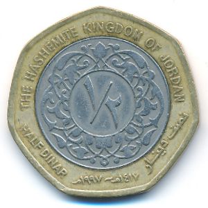 Jordan, 1/2 dinar, 1997