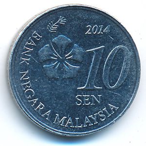 Малайзия, 10 сен (2014 г.)