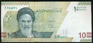 Иран, 100000 риалов