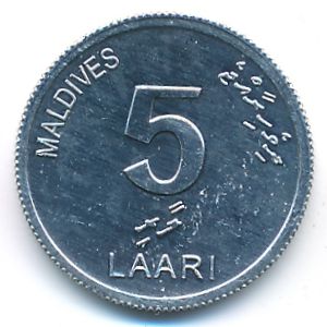 Мальдивы, 5 лаари (2012 г.)