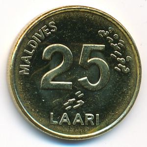 Maldive Islands, 25 laari, 2008