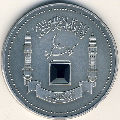 Сомали, 8000 шиллингов (2005 г.)