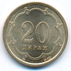Таджикистан, 20 дирам (2001 г.)