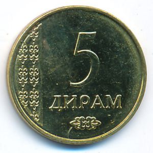 Таджикистан, 5 дирам (2015 г.)