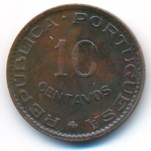 Portuguese India, 10 centavos, 1959