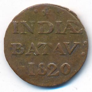 Sumatra, 1 duit, 1820