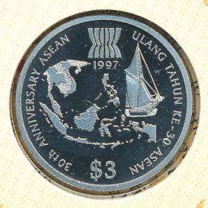 Бруней, 3 доллара (1997 г.)