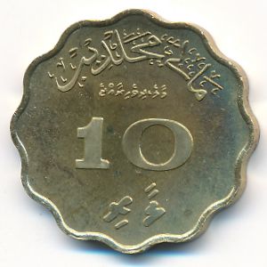 Мальдивы, 10 лаари (1960 г.)