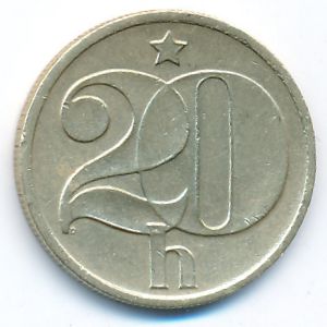Чехословакия, 20 гелеров (1977 г.)