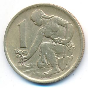 Чехословакия, 1 крона (1970 г.)