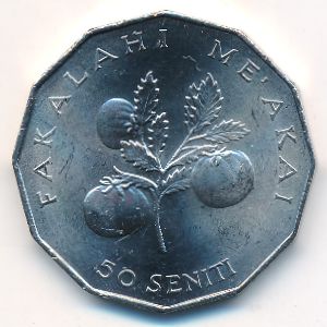 Тонга, 50 сенити (2011 г.)