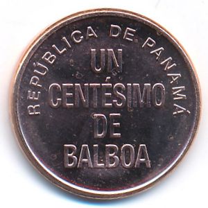 Панама, 1 сентесимо (2018 г.)