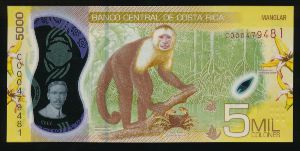 Коста-Рика, 5000 колон (2018 г.)