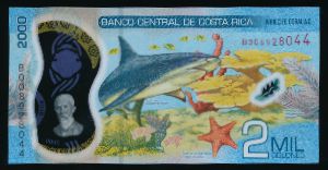 Коста-Рика, 2000 колон (2018 г.)
