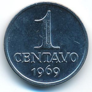Бразилия, 1 сентаво (1969 г.)