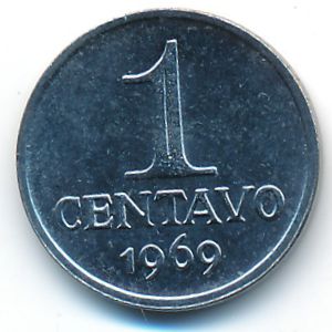 Бразилия, 1 сентаво (1969 г.)
