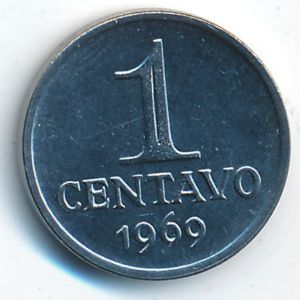 Бразилия, 1 сентаво (1969 г.)