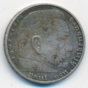 Третий Рейх, 2 рейхсмарки (1937 г.)