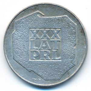 Польша, 200 злотых (1974 г.)