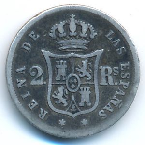 Испания, 2 реала (1852–1855 г.)
