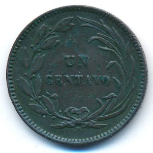 Эквадор, 1 сентаво (1890 г.)