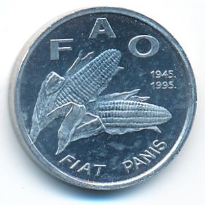 Croatia, 1 lipa, 1995