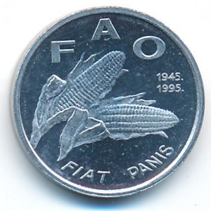 Croatia, 1 lipa, 1995