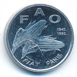 Croatia, 1 lipa, 1995