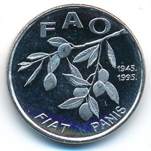 Croatia, 20 lipa, 1995