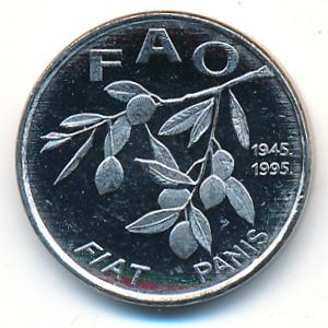 Croatia, 20 lipa, 1995