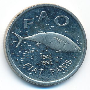 Хорватия, 2 куны (1995 г.)