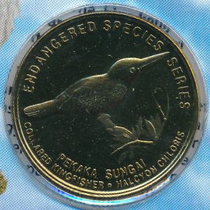 Малайзия, 25 сен (2004 г.)