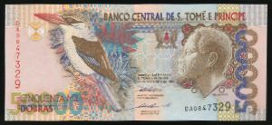 Сан-Томе и Принсипи, 50000 добра (1996 г.)