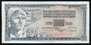 Yugoslavia, 1000 динаров, 1981