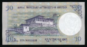 Бутан, 10 нгултрум (2013 г.)