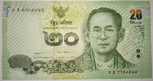 Таиланд, 20 бат (2017 г.)