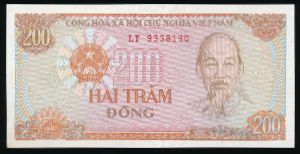 Вьетнам, 200 донг (1987 г.)