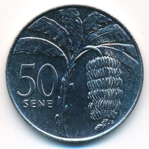 Самоа, 50 сене (2002 г.)