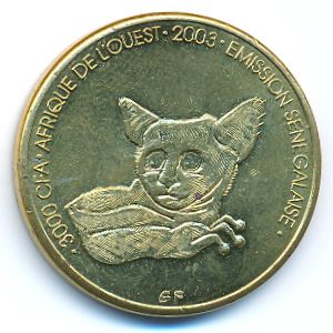 Сенегал., 3000 франков КФА (2003 г.)