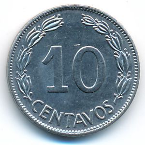Эквадор, 10 сентаво (1964 г.)