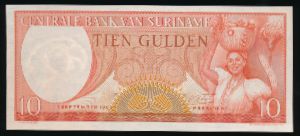 Суринам, 10 гульденов (1963 г.)